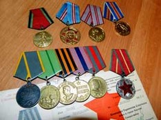 Медали Стовбура И. И.