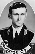 Лейтенант С. И. Олефиров.