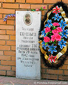 Мемориал на городском кладбище г. Мосальска.