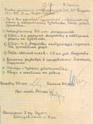 Последнее донесение командира 210 мсп Ф. Т. Святенко.