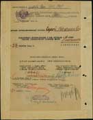 Наградной лист с представлением Г. И. Писарева к званию ГСС (оборот).