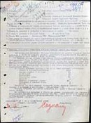 Представление к Пушкарева С. Ф. орденом Богдана Хмельницкого II ст.