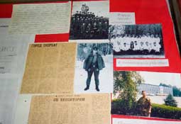 Школьный музей воинской славы.
